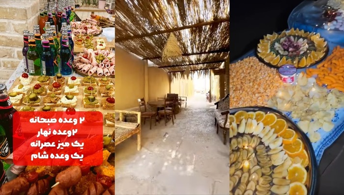 خدمات تور نوروزی کویر مصر