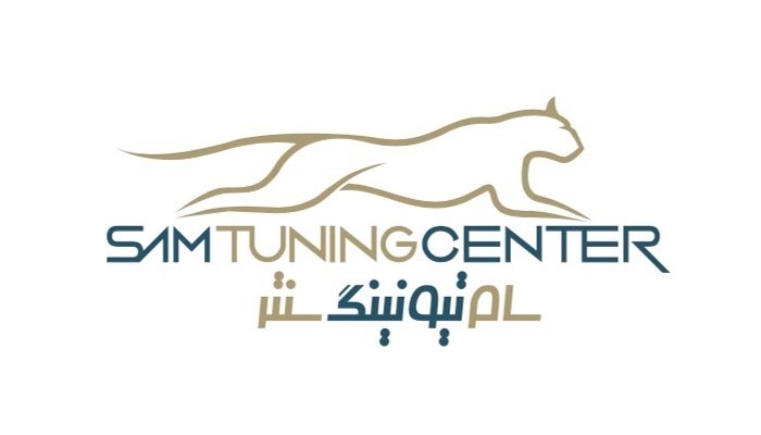 تعمیرگاه سام تیونینگ سنتر