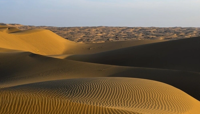 کویر سیازگه